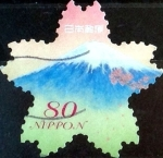 Stamps Japan -  Scott#3645b intercambio, 1,25 usd 80 y, 2014