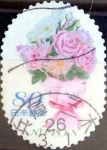 Stamps Japan -  Scott#3645c intercambio, 1,25 usd 80 y, 2014