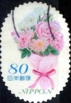 Stamps Japan -  Scott#3645c intercambio, 1,25 usd 80 y, 2014