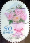 Stamps Japan -  Scott#3645c intercambio, 1,25 usd 80 y, 2014