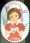 Sellos de Asia - Japn -  Scott#3645d intercambio, 1,25 usd 80 y, 2014