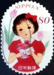 Stamps Japan -  Scott#3645d intercambio, 1,25 usd 80 y, 2014