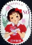 Stamps Japan -  Scott#3645d intercambio, 1,25 usd 80 y, 2014