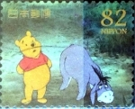 Stamps Japan -  Scott#3685c intercambio, 1,25 usd 82 y, 2014