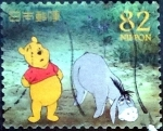Stamps Japan -  Scott#3685c intercambio, 1,25 usd 82 y, 2014