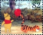 Stamps Japan -  Scott#3685d intercambio, 1,25 usd 82 y, 2014