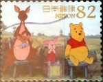 Stamps Japan -  Scott#3685e intercambio, 1,25 usd 82 y, 2014