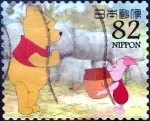 Stamps Japan -  Scott#3685f intercambio, 1,25 usd 82 y, 2014