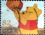 Stamps Japan -  Scott#3685i intercambio, 1,25 usd 82 y, 2014