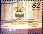 Stamps Japan -  Scott#3685j intercambio, 1,25 usd 82 y, 2014