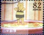 Sellos de Asia - Japn -  Scott#3685j intercambio, 1,25 usd 82 y, 2014