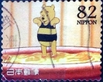 Stamps Japan -  Scott#3685j intercambio, 1,25 usd 82 y, 2014