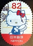 Sellos de Asia - Japn -  Scott#3696f intercambio, 1,25 usd 82 y, 2014