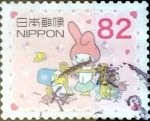 Stamps Japan -  Scott#3696g intercambio, 1,25 usd 82 y, 2014