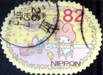 Stamps Japan -  Scott#3696h intercambio, 1,25 usd 82 y, 2014