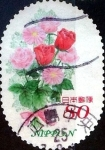 Stamps Japan -  Scott#3509b intercambio, 0,90 usd 80 y, 2013