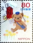 Stamps Japan -  Scott#3509e intercambio, 0,90 usd 80 y, 2013