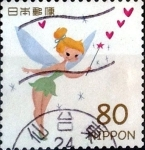 Stamps Japan -  Scott#3494a intercambio, 0,90 usd 80 y, 2012