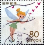 Sellos de Asia - Japn -  Scott#3494a intercambio, 0,90 usd 80 y, 2012