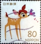 Stamps Japan -  Scott#3494d j2i intercambio, 0,90 usd 80 y, 2012