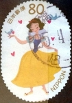 Stamps Japan -  Scott#3494f intercambio, 0,90 usd 80 y, 2012