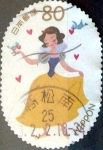 Stamps Japan -  Scott#3494f intercambio, 0,90 usd 80 y, 2012