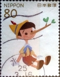Stamps Japan -  Scott#3494e intercambio, 0,90 usd 80 y, 2012