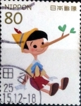 Stamps Japan -  Scott#3494e intercambio, 0,90 usd 80 y, 2012