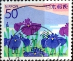 Stamps Japan -  Scott#Z673 intercambio, 0,65 usd 50'y, 2005