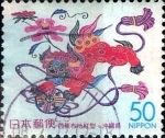 Stamps Japan -  Scott#Z395 intercambio, 0,50 usd 50'y, 2000