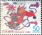 Stamps Japan -  Scott#Z395 intercambio, 0,50 usd 50'y, 2000