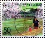 Stamps Japan -  Scott#Z380 intercambio, 0,50 usd 50'y, 2000