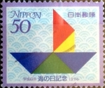 Stamps Japan -  Scott#2530 intercambio, 0,35 usd 50 y. 1996