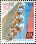 Stamps Japan -  Scott#2501 intercambio, 0,35 usd 50 y. 1995