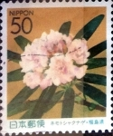 Stamps Japan -  Scott#Z619 intercambio, 0,65 usd 50 y. 2004