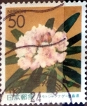 Stamps Japan -  Scott#Z619 intercambio, 0,65 usd 50 y. 2004