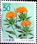 Stamps Japan -  Scott#Z618 intercambio, 0,65 usd 50 y. 2004
