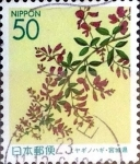 Stamps Japan -  Scott#Z616 intercambio, 0,65 usd 50 y. 2004