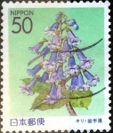 Stamps Japan -  Scott#Z615 intercambio, 0,65 usd 50 y. 2004