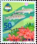 Stamps Japan -  Scott#2617 intercambio, 0,35 usd 50 y. 1998