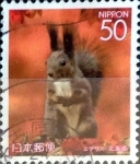 Stamps Japan -  Scott#Z741 intercambio, 0,65 usd 50 y. 2006
