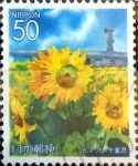 Stamps Japan -  Scott#Z691 intercambio, 0,65 usd 50 y. 2005