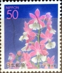 Stamps Japan -  Scott#Z674 intercambio, 0,65 usd 50 y. 2005