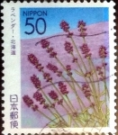 Stamps Japan -  Scott#Z665 intercambio, 0,65 usd 50 y. 2005