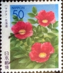 Stamps Japan -  Scott#Z664 intercambio, 0,65 usd 50 y. 2005