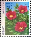 Stamps Japan -  Scott#Z664 intercambio, 0,65 usd 50 y. 2005