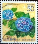 Stamps Japan -  Scott#Z659 intercambio, 0,65 usd 50 y. 2005