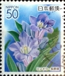 Stamps Japan -  Scott#Z657 intercambio, 0,65 usd 50 y. 2005