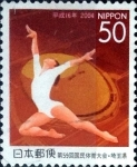 Stamps Japan -  Scott#Z651 intercambio, 0,65 usd 50 y. 2004