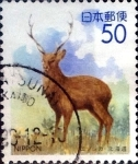Stamps Japan -  Scott#Z148 fjjf intercambio, 0,75 usd 50 y. 1994